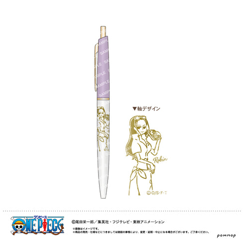 『ワンピース ONE PIECE』ボールペン-ゆるスタ第2弾-(G ロビン)